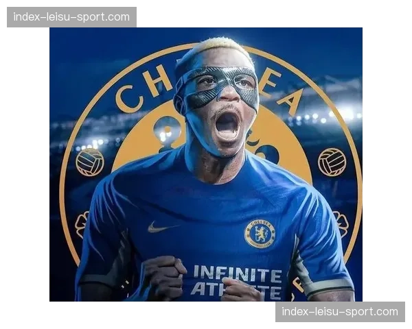 足球法律观察：英超修订“关联方交易”规则对切尔西的影响