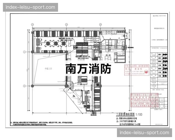 游泳馆建设工程需提交消防设施工程竣工图纸,含建筑总平面图